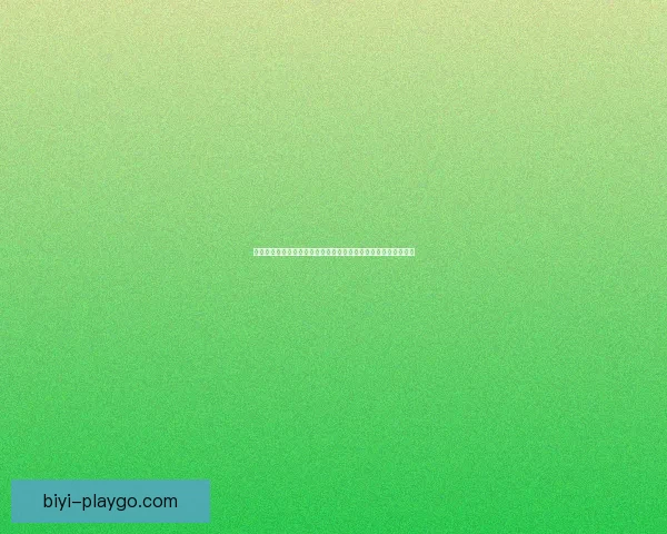 必一体育官方网站全面升级打造全新用户体验及赛事信息服务平台