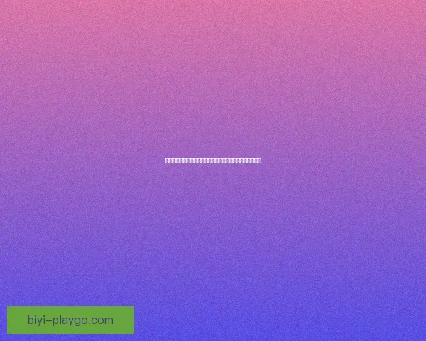 世界杯竞猜注册全攻略新手快速上手技巧与安全平台选择指南